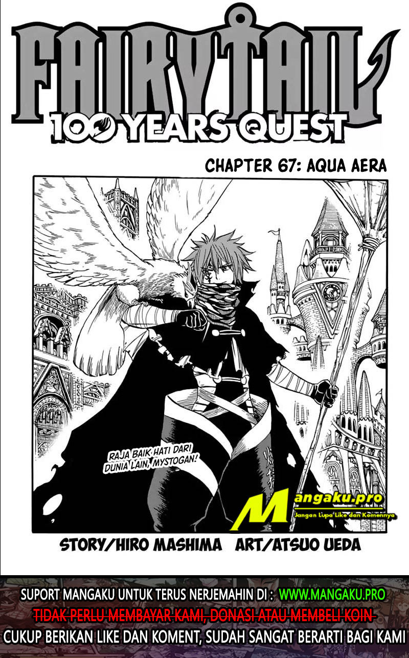 image-komik-fairy-tail-100-years-quest-chapter-67-1/22
