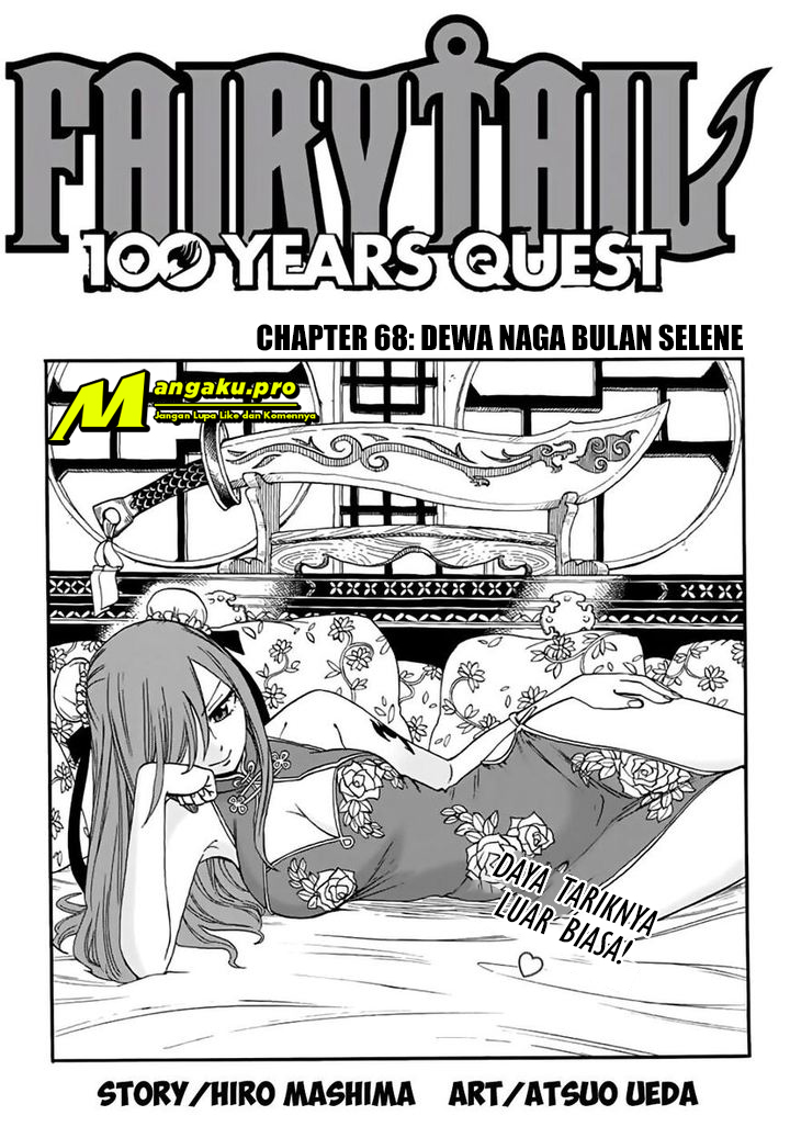 image-komik-fairy-tail-100-years-quest-chapter-68-1/21