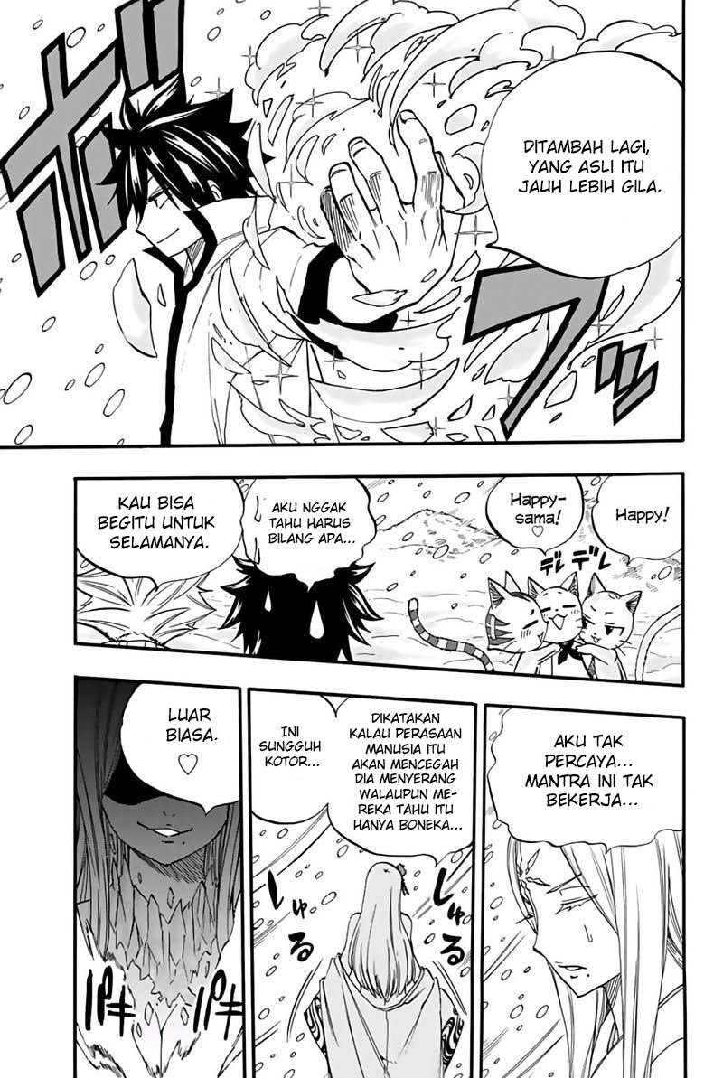 image-komik-fairy-tail-100-years-quest-chapter-71-12/20
