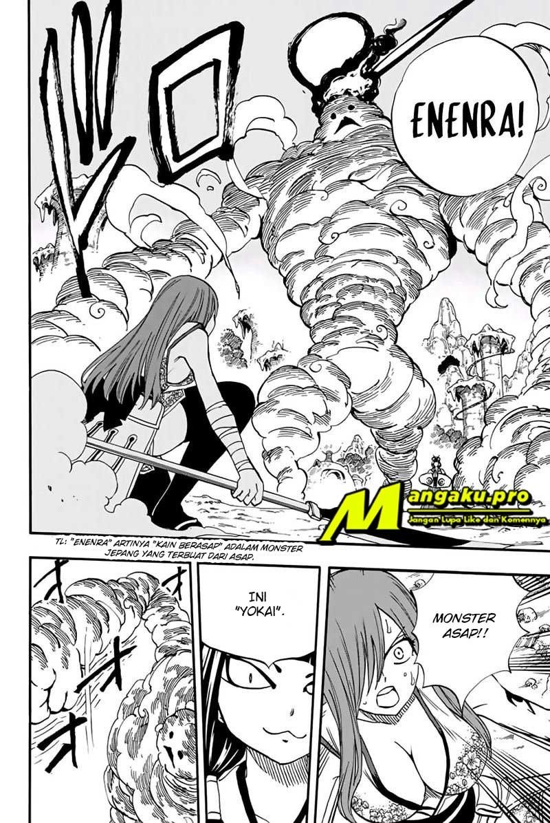 image-komik-fairy-tail-100-years-quest-chapter-71-17/20