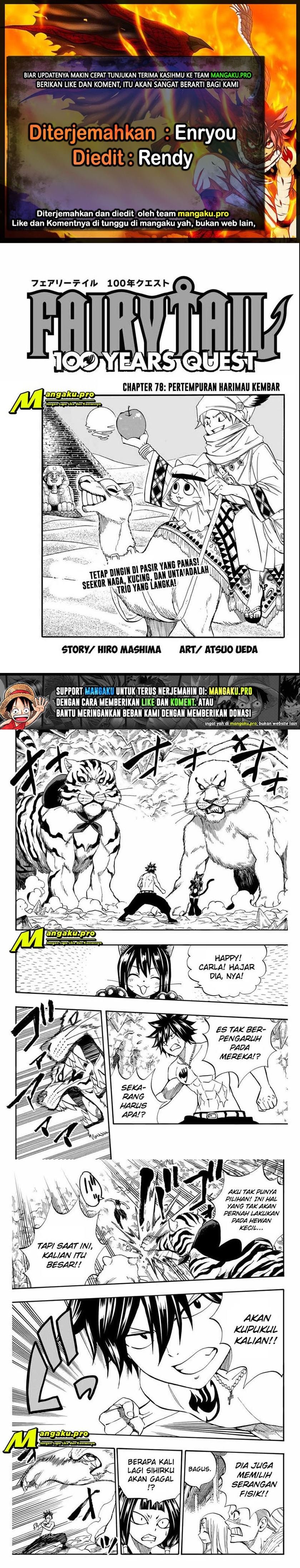 image-komik-fairy-tail-100-years-quest-chapter-76-0/6