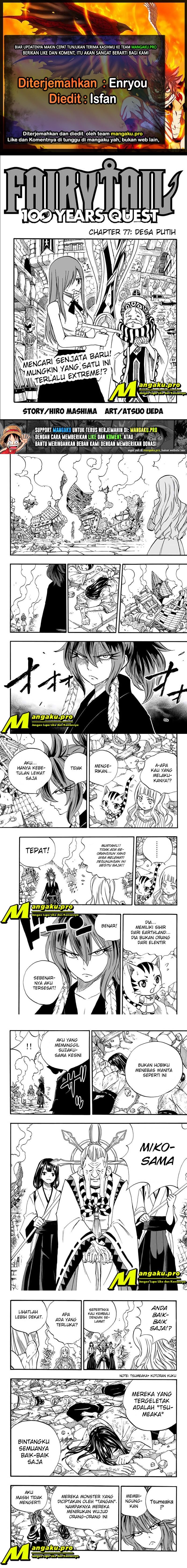 image-komik-fairy-tail-100-years-quest-chapter-77-0/5