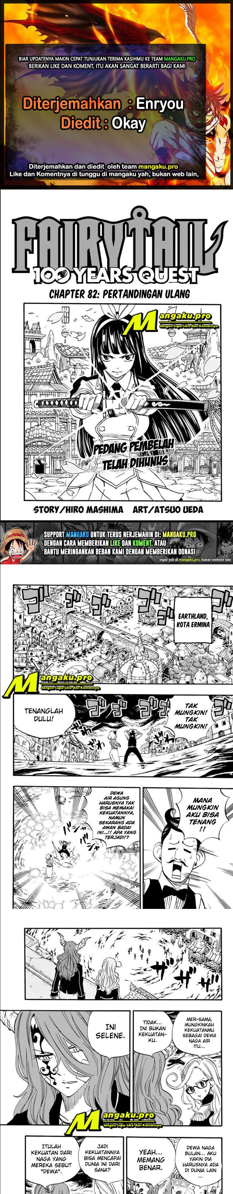 image-komik-fairy-tail-100-years-quest-chapter-82-0/7