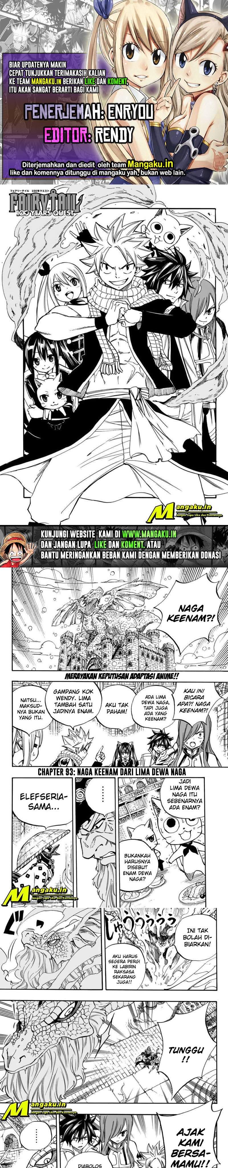 image-komik-fairy-tail-100-years-quest-chapter-93-0/7