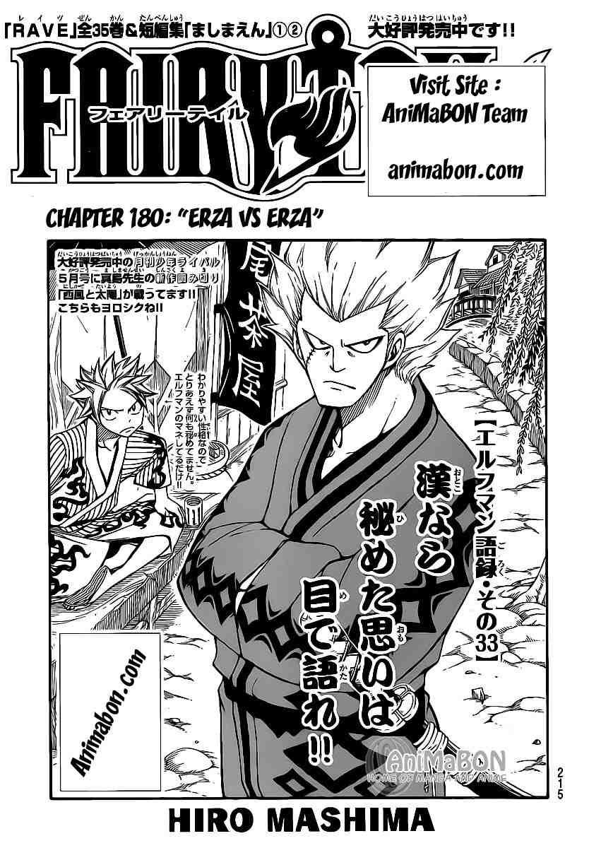 image-komik-fairy-tail-chapter-180-0/21