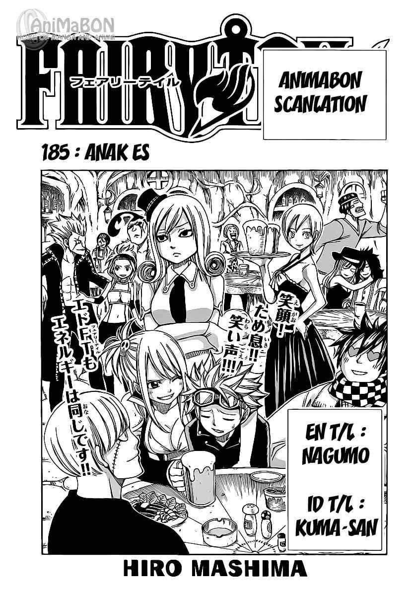 image-komik-fairy-tail-chapter-185-0/20