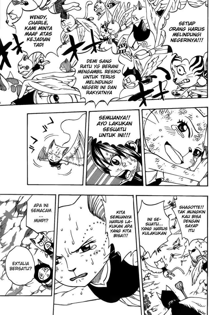 image-komik-fairy-tail-chapter-189-4/20