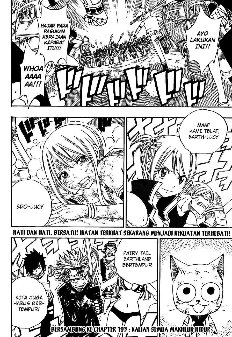 image-komik-fairy-tail-chapter-192-18/19