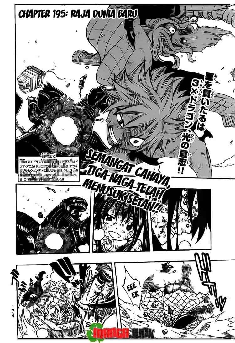image-komik-fairy-tail-chapter-195-1/20