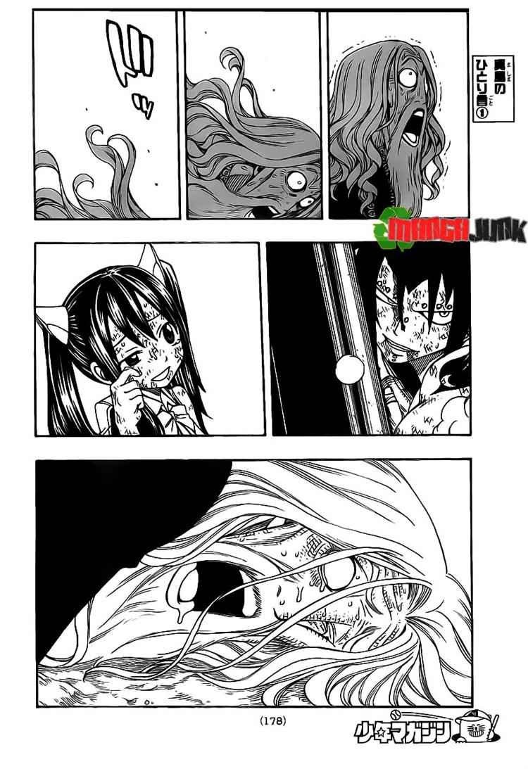 image-komik-fairy-tail-chapter-195-4/20