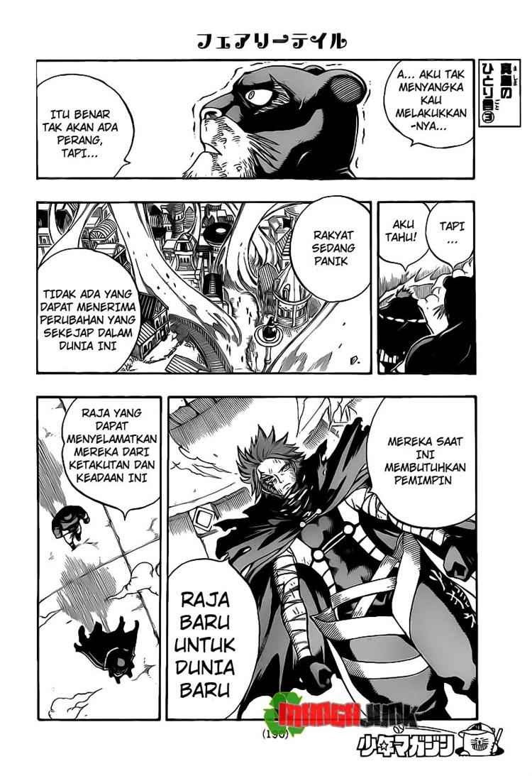 image-komik-fairy-tail-chapter-195-16/20