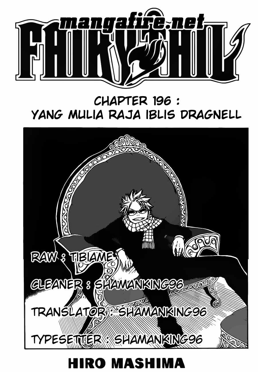 image-komik-fairy-tail-chapter-196-0/20