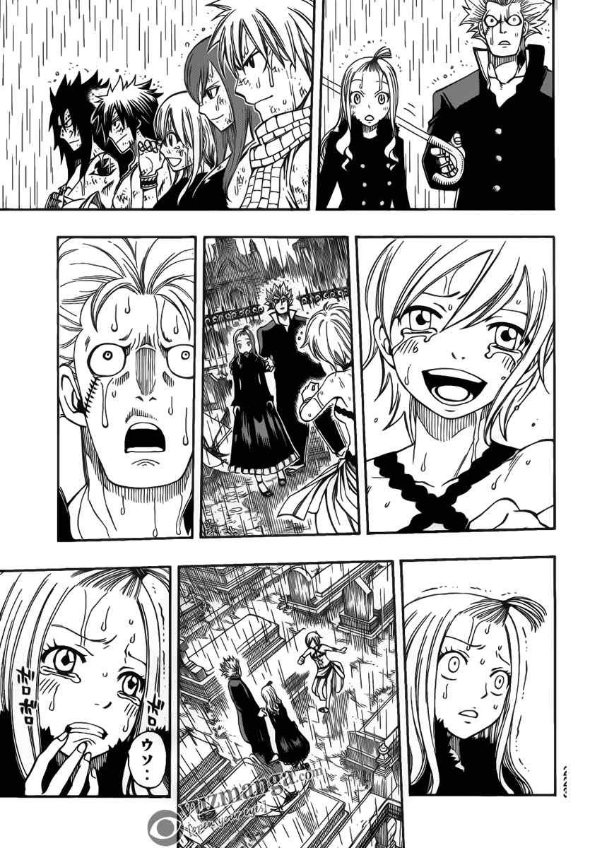 image-komik-fairy-tail-chapter-199-17/20