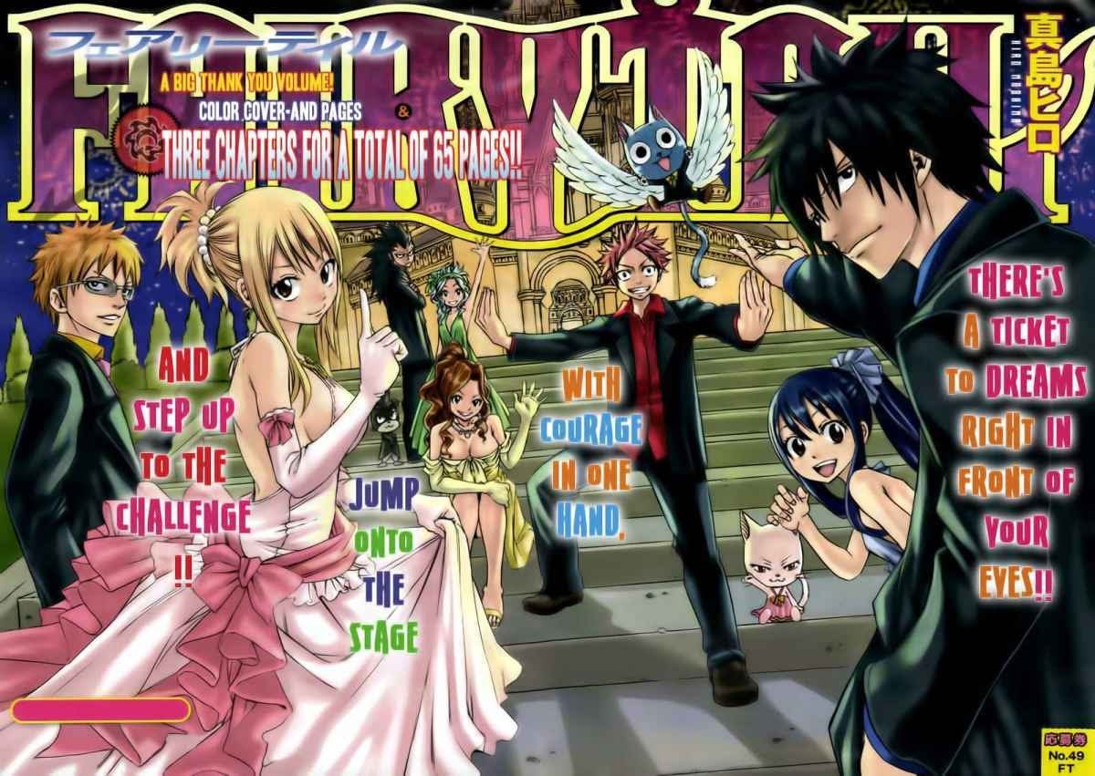 image-komik-fairy-tail-chapter-207-1/23