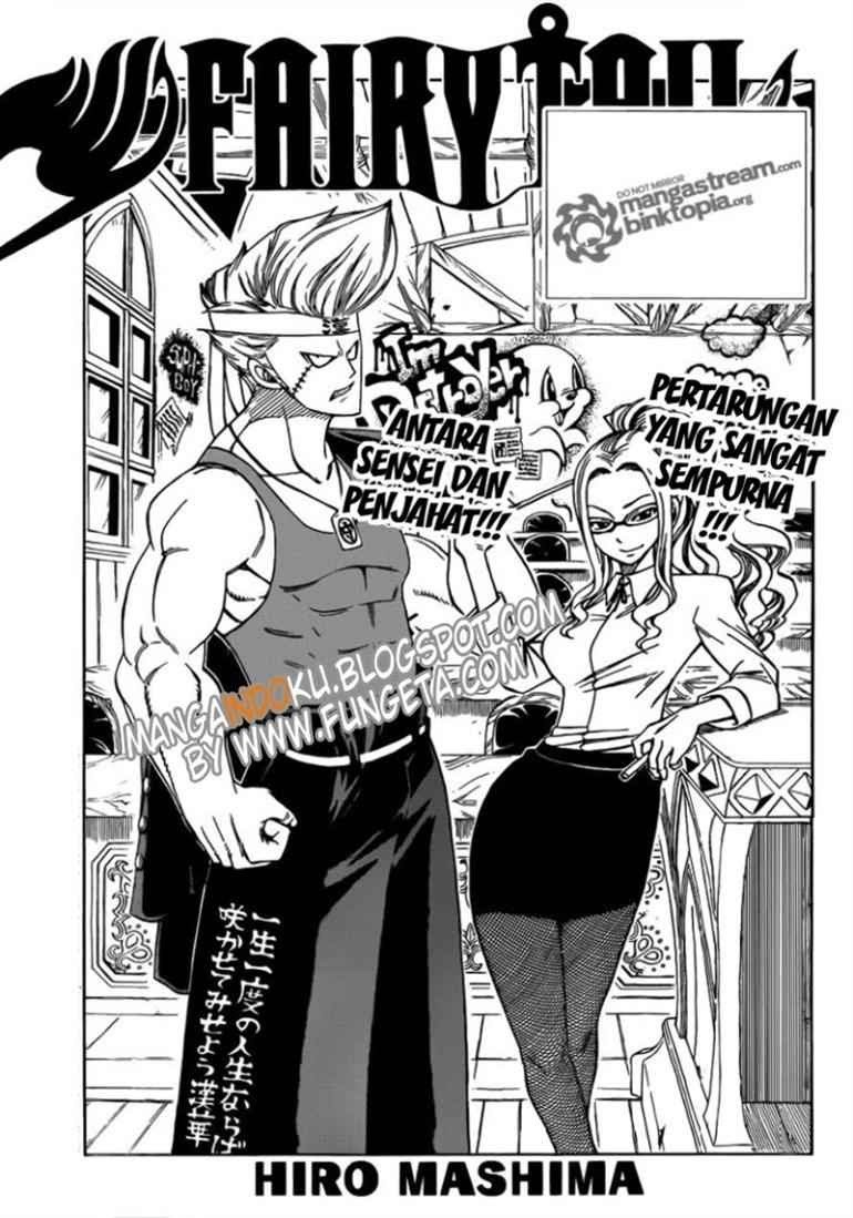 image-komik-fairy-tail-chapter-210-0/20