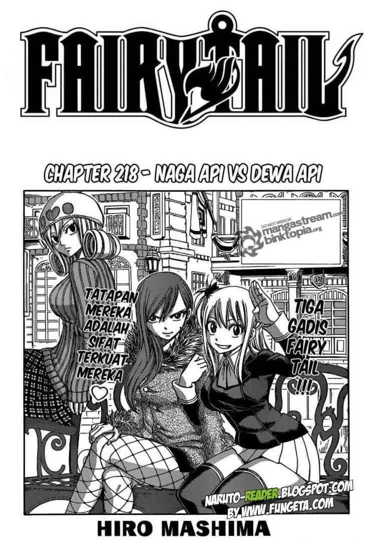 image-komik-fairy-tail-chapter-218-0/19