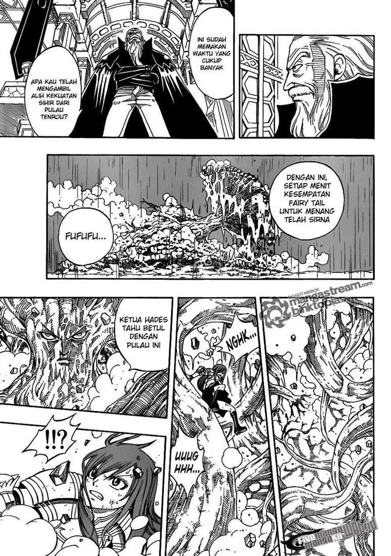 image-komik-fairy-tail-chapter-235-15/19