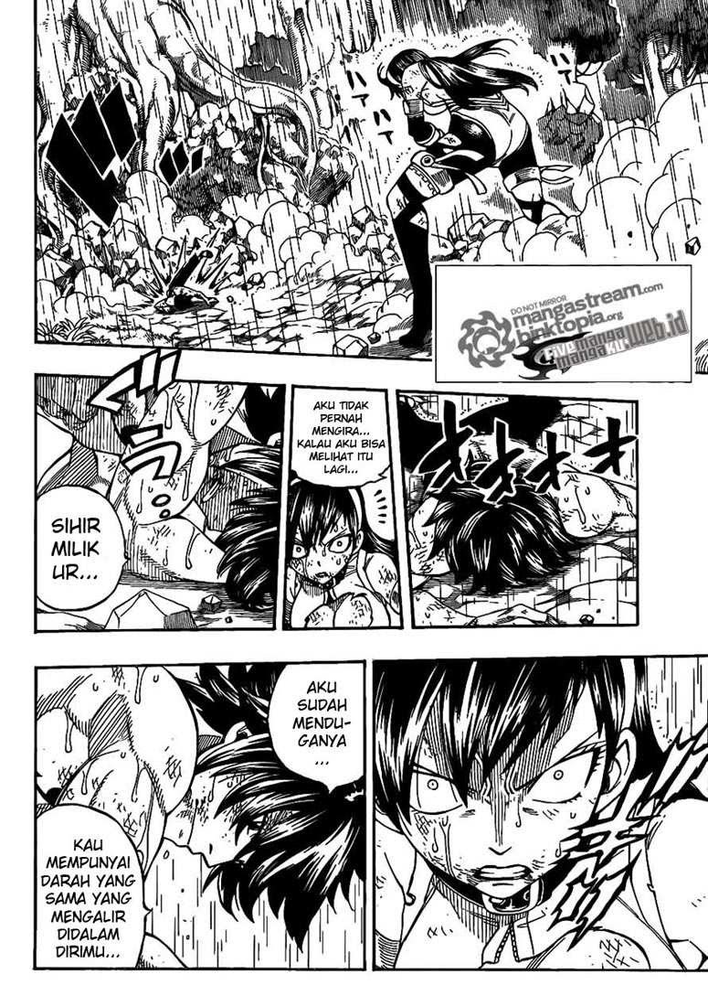 image-komik-fairy-tail-chapter-241-4/23