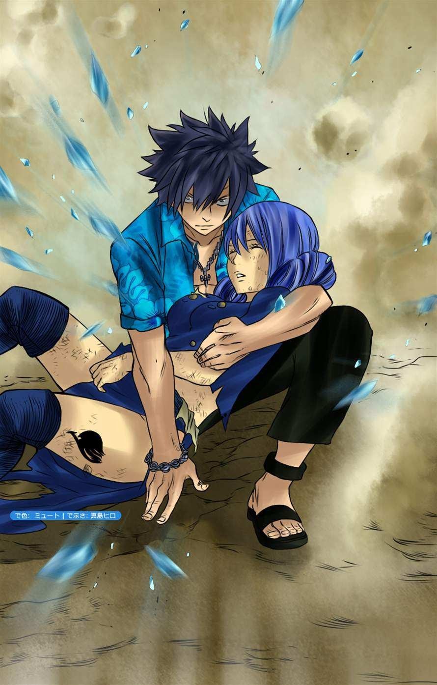 image-komik-fairy-tail-chapter-241-22/23