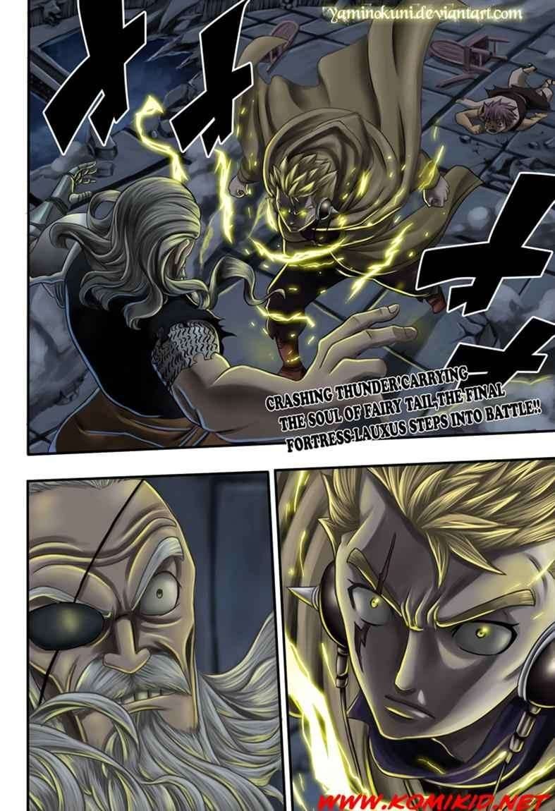 image-komik-fairy-tail-chapter-246-21/23