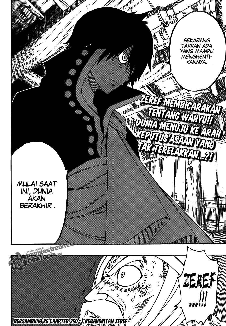 image-komik-fairy-tail-chapter-249-19/21