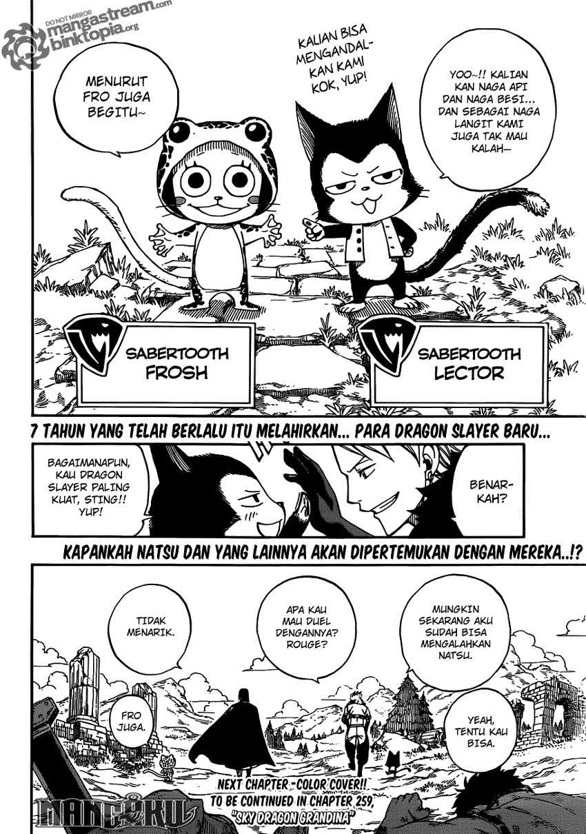 image-komik-fairy-tail-chapter-258-22/24