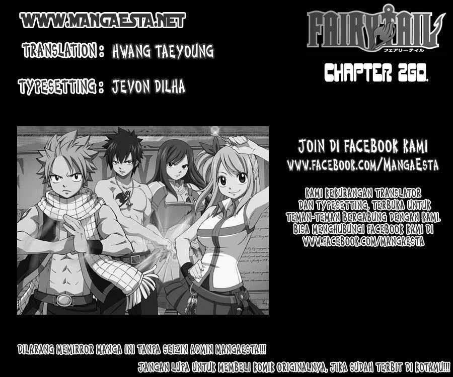 image-komik-fairy-tail-chapter-260-0/20