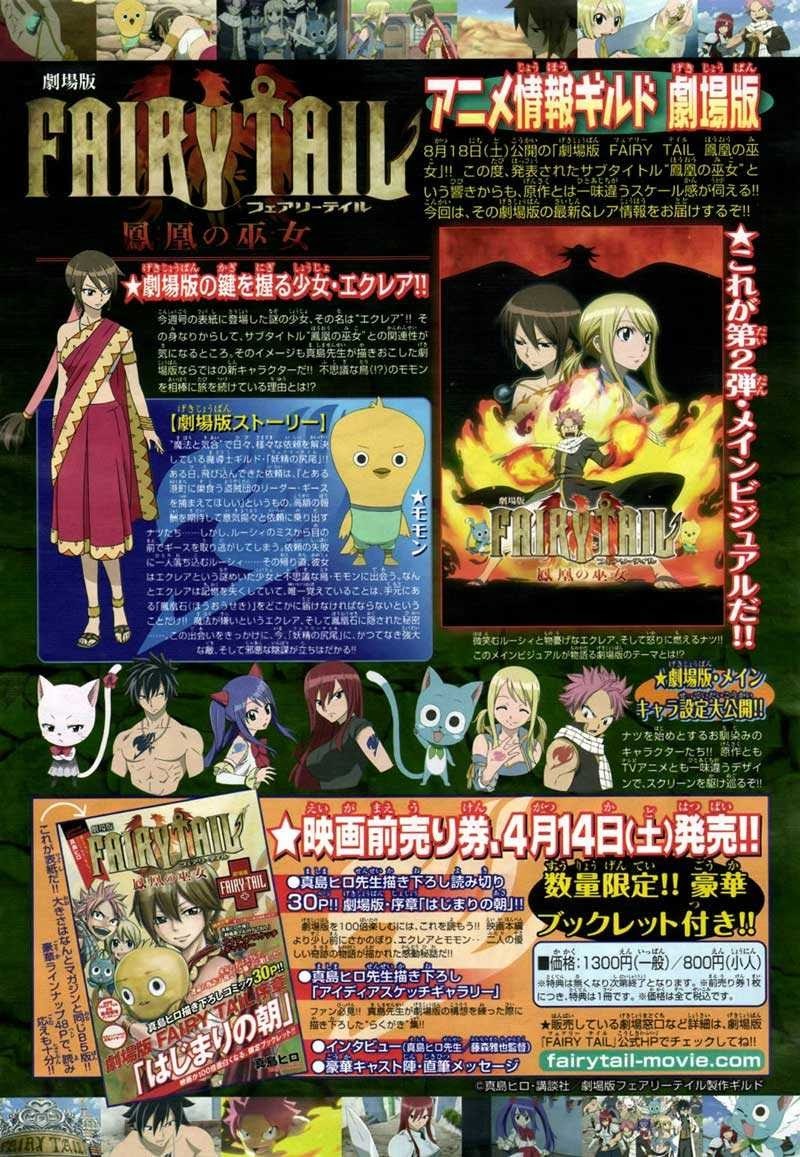 image-komik-fairy-tail-chapter-278-3/28