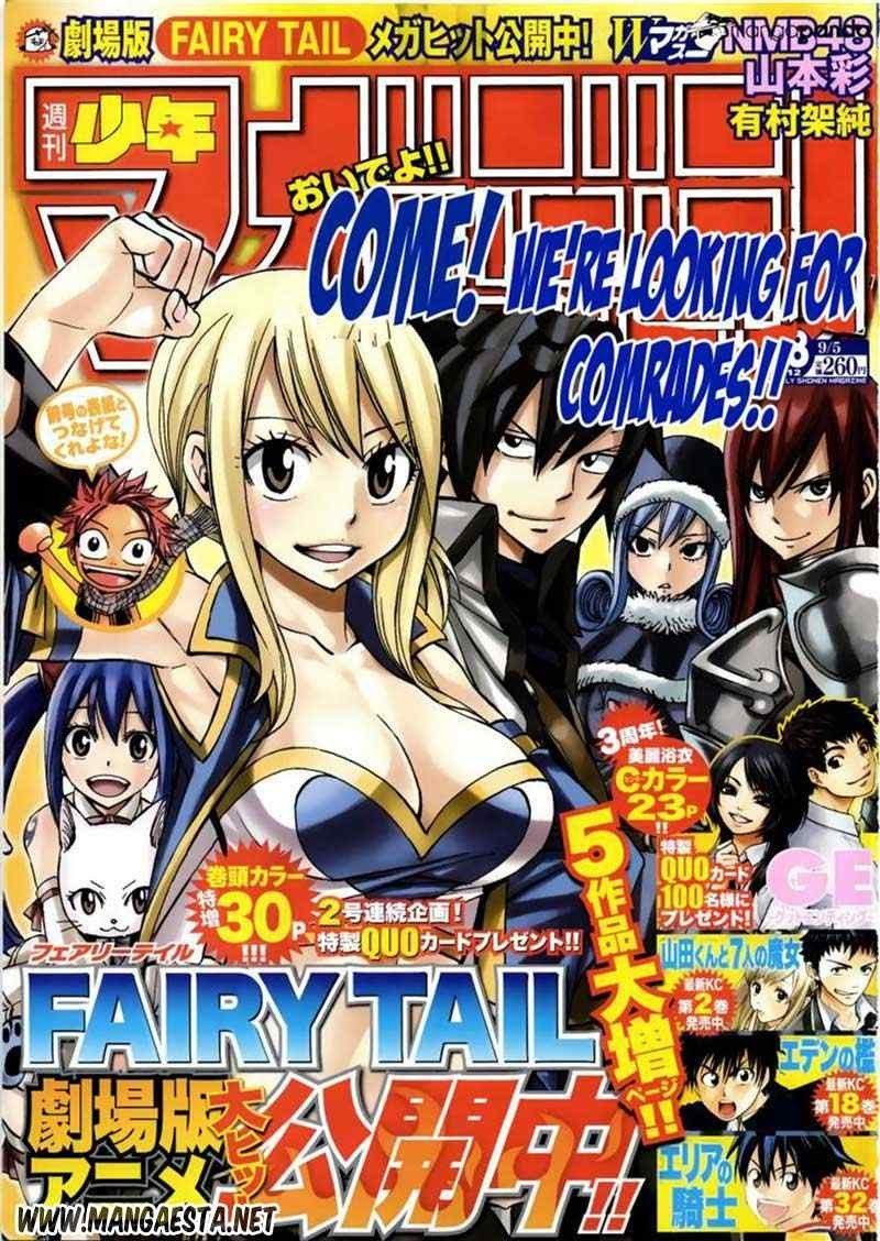 image-komik-fairy-tail-chapter-295-0/31