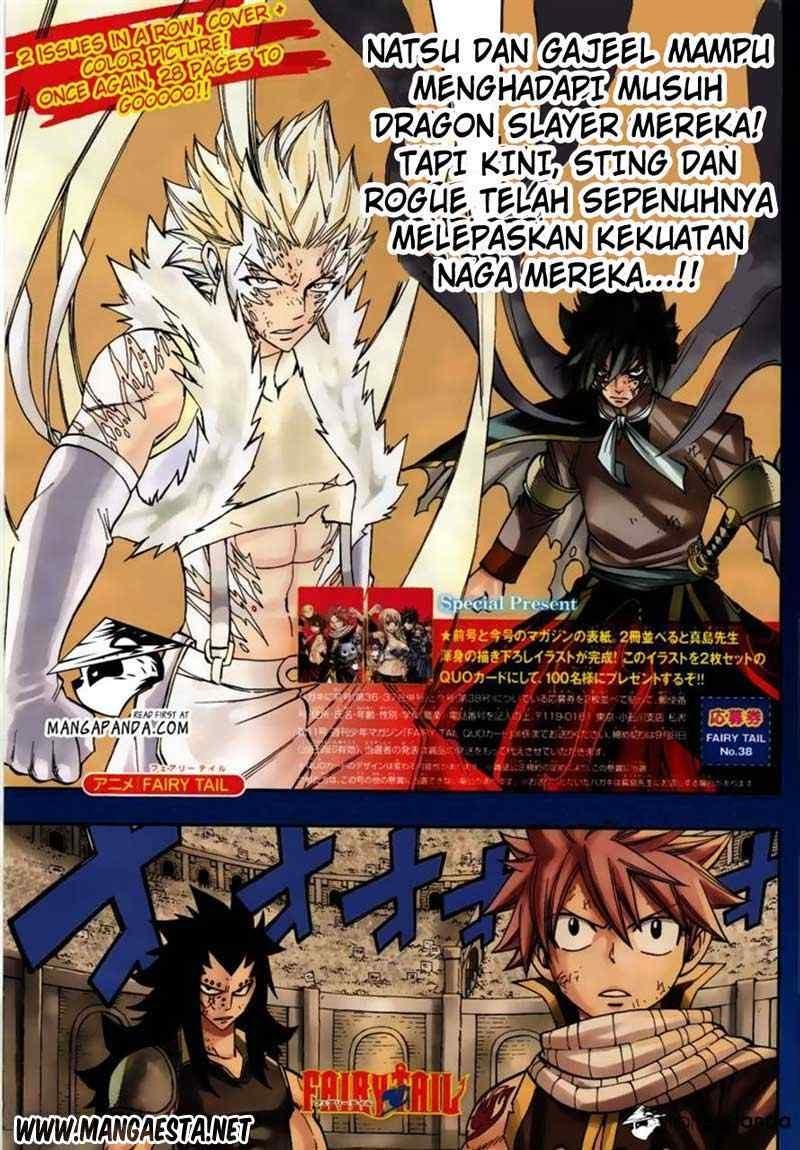 image-komik-fairy-tail-chapter-295-2/31