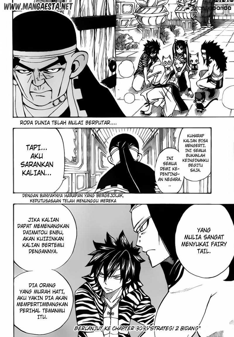 image-komik-fairy-tail-chapter-302-19/21