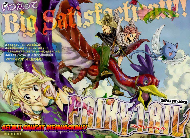 image-komik-fairy-tail-chapter-317-2/22