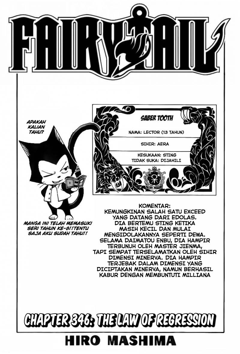 image-komik-fairy-tail-chapter-346-2/22
