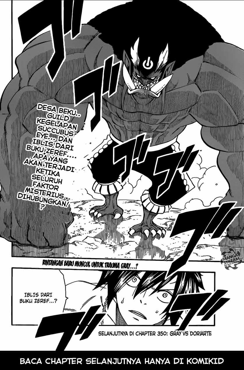 image-komik-fairy-tail-chapter-349-20/21