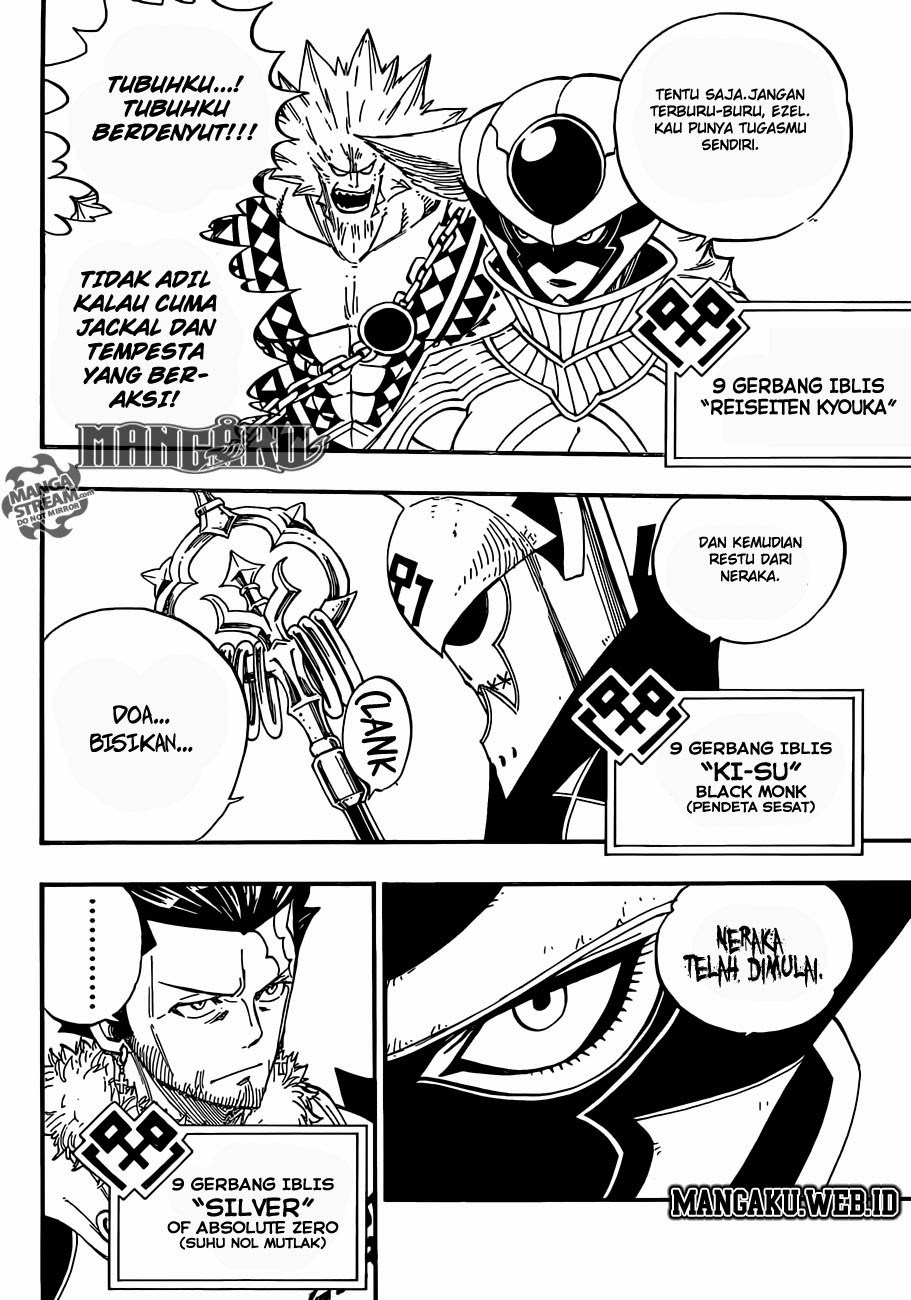 image-komik-fairy-tail-chapter-357-6/22