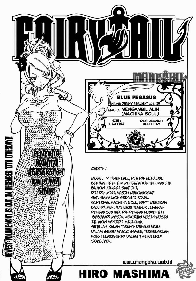 image-komik-fairy-tail-chapter-362-1/20