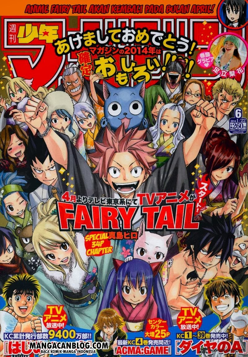 image-komik-fairy-tail-chapter-365-1/33