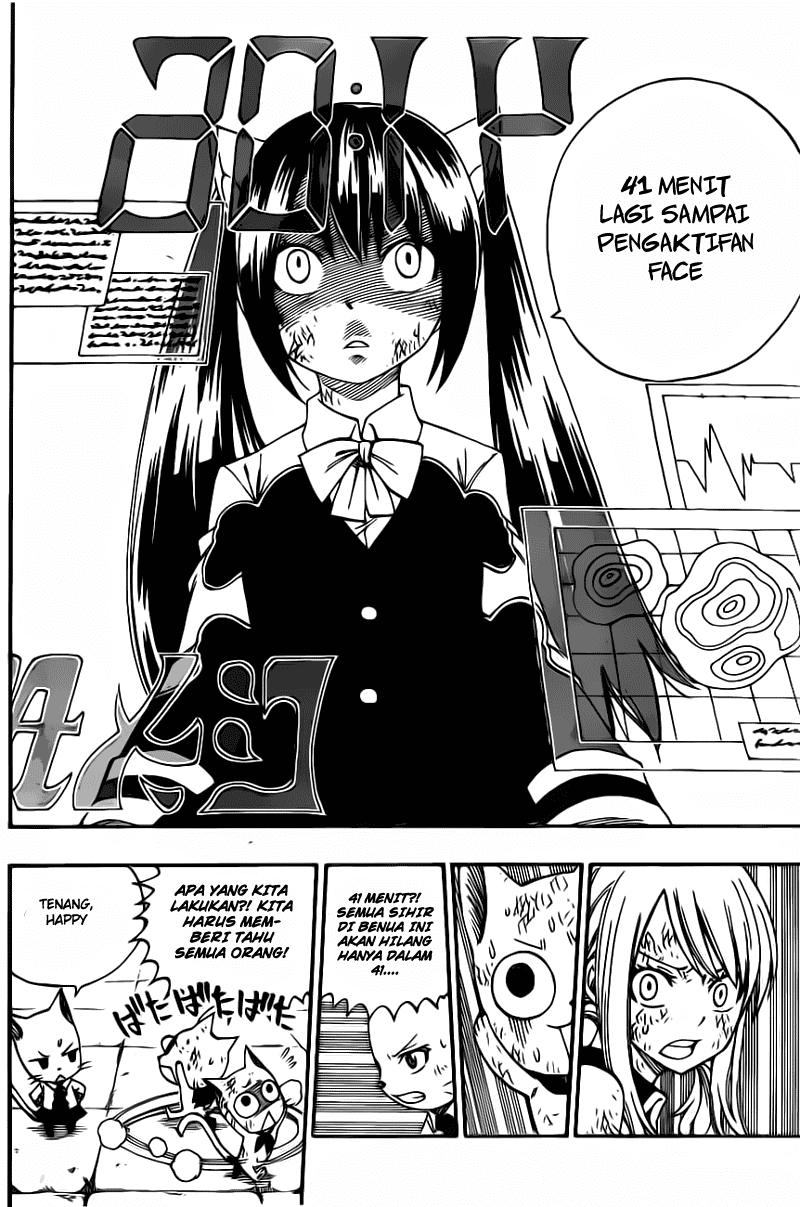 image-komik-fairy-tail-chapter-373-19/22
