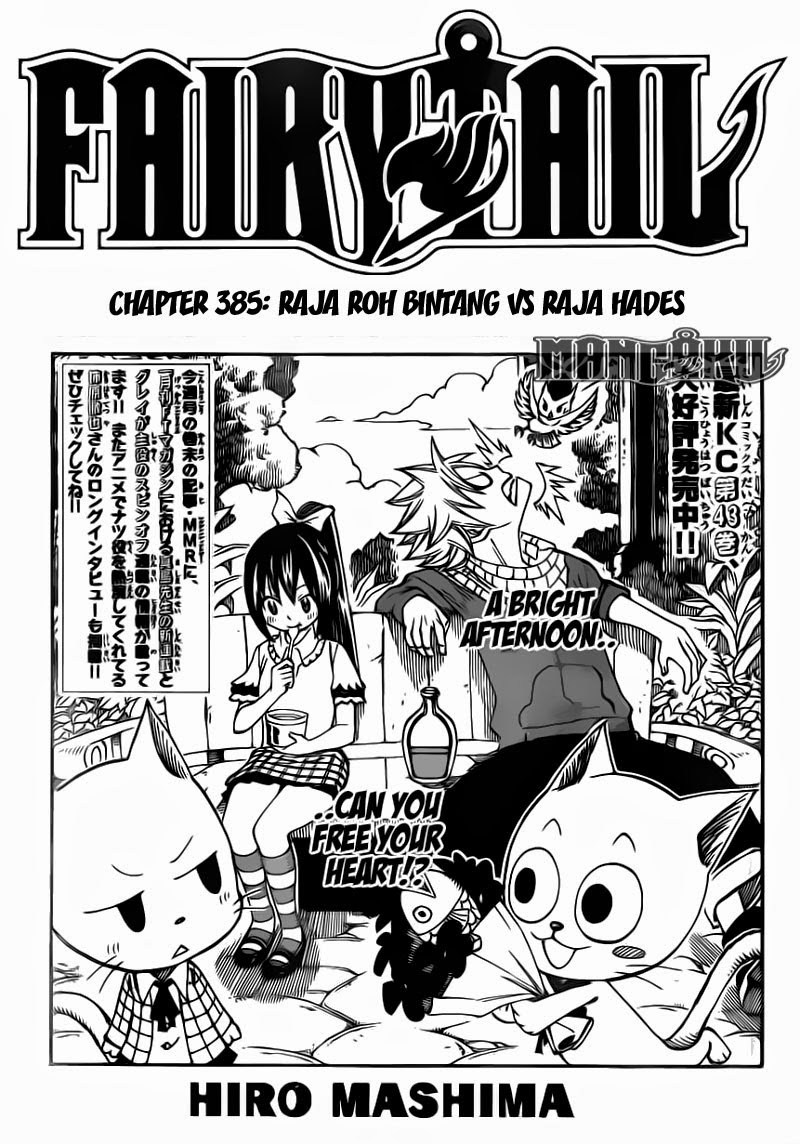 image-komik-fairy-tail-chapter-385-2/19