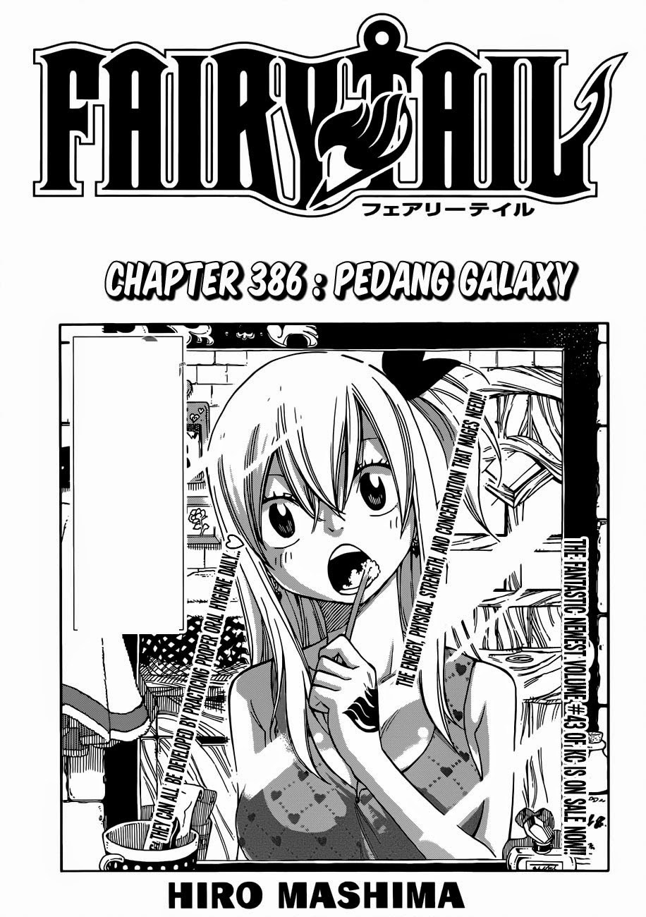 image-komik-fairy-tail-chapter-386-2/21