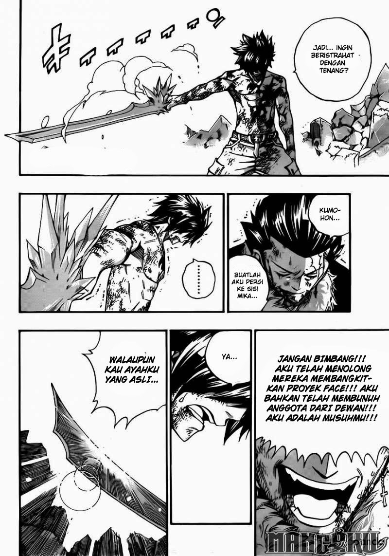 image-komik-fairy-tail-chapter-393-12/20