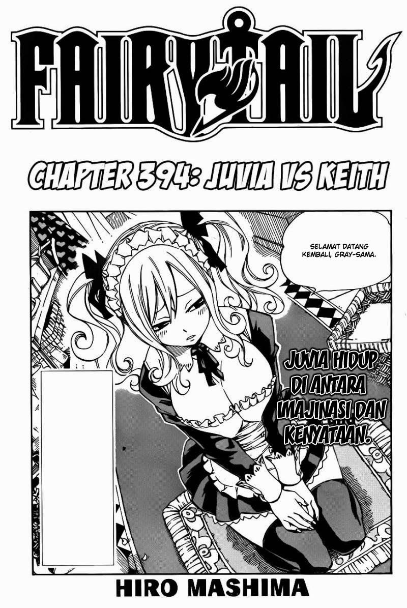 image-komik-fairy-tail-chapter-394-0/20