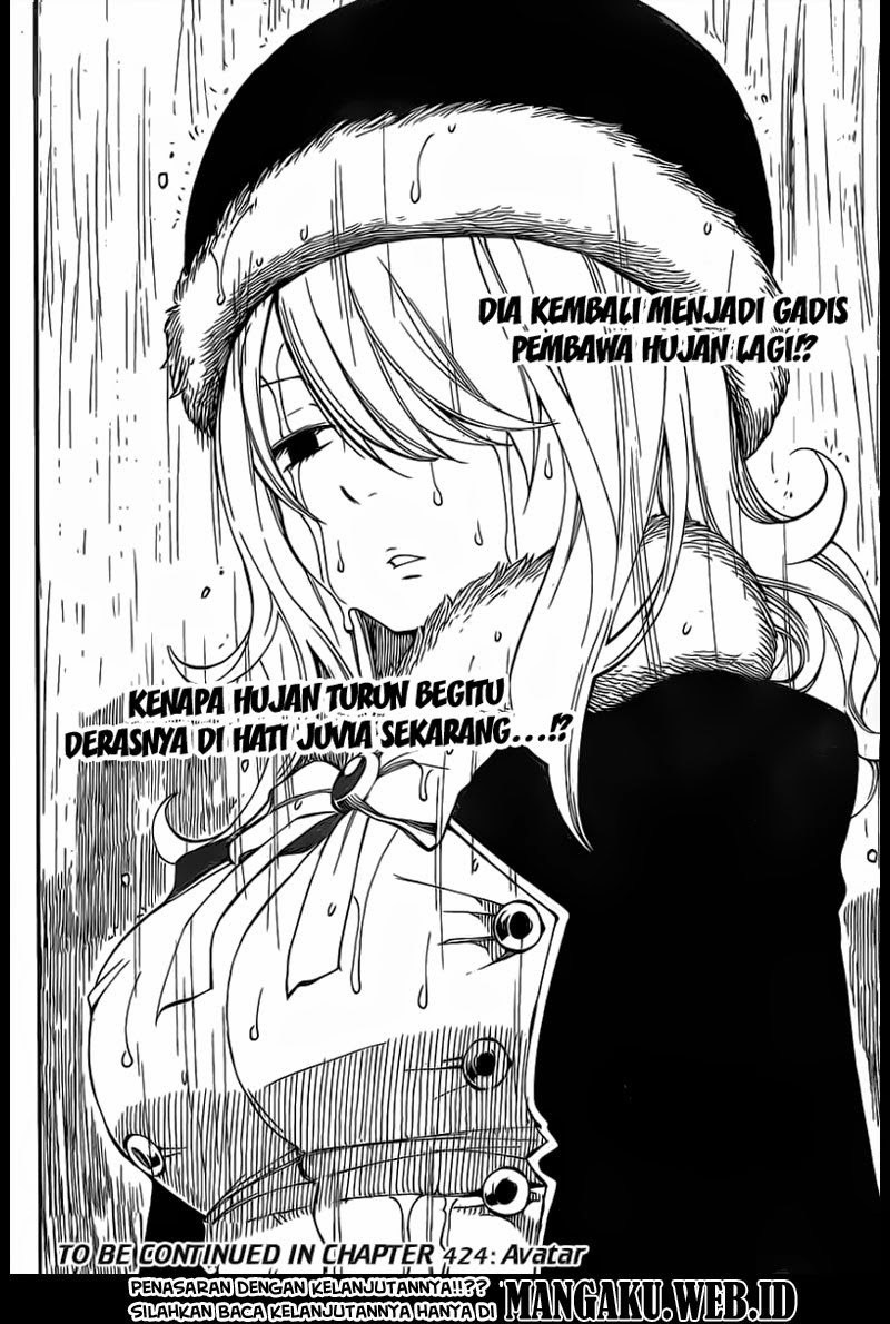 image-komik-fairy-tail-chapter-423-25/26