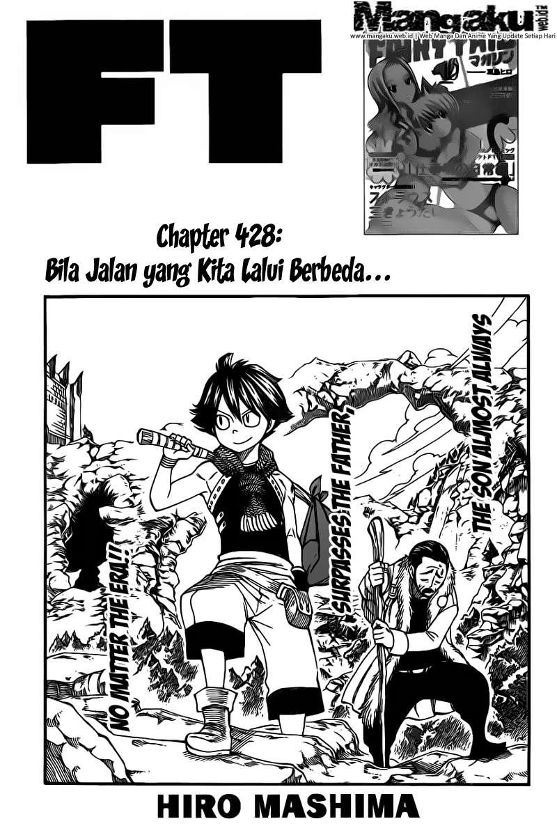 image-komik-fairy-tail-chapter-428-1/21