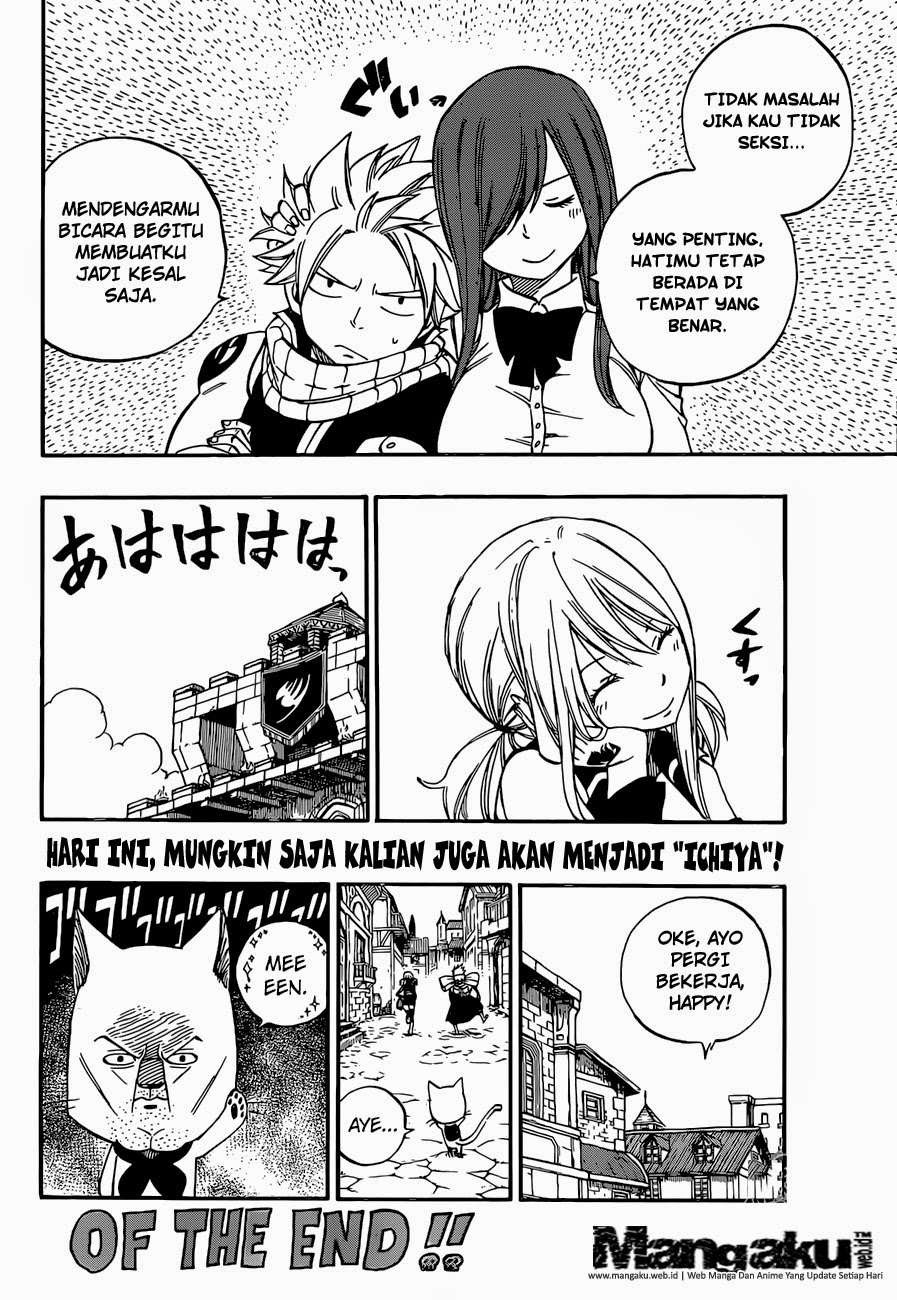 image-komik-fairy-tail-chapter-437a-42/43