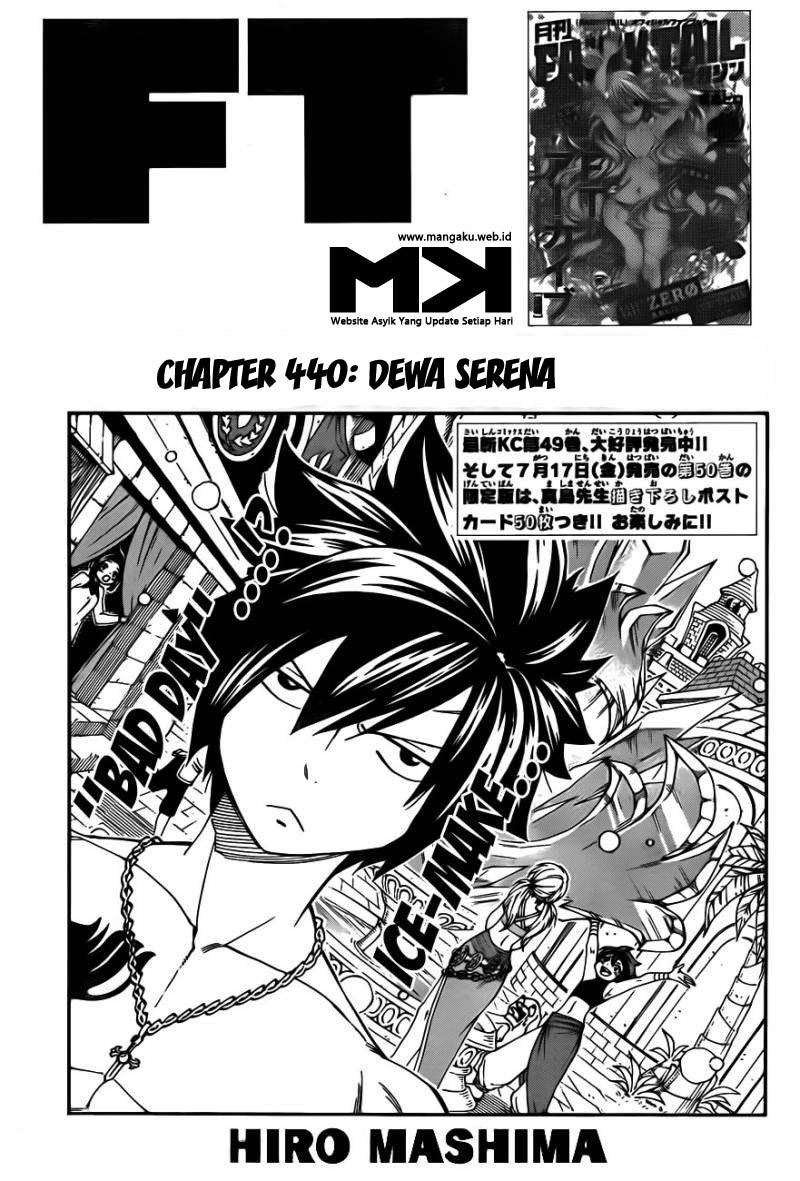 image-komik-fairy-tail-chapter-440-1/21