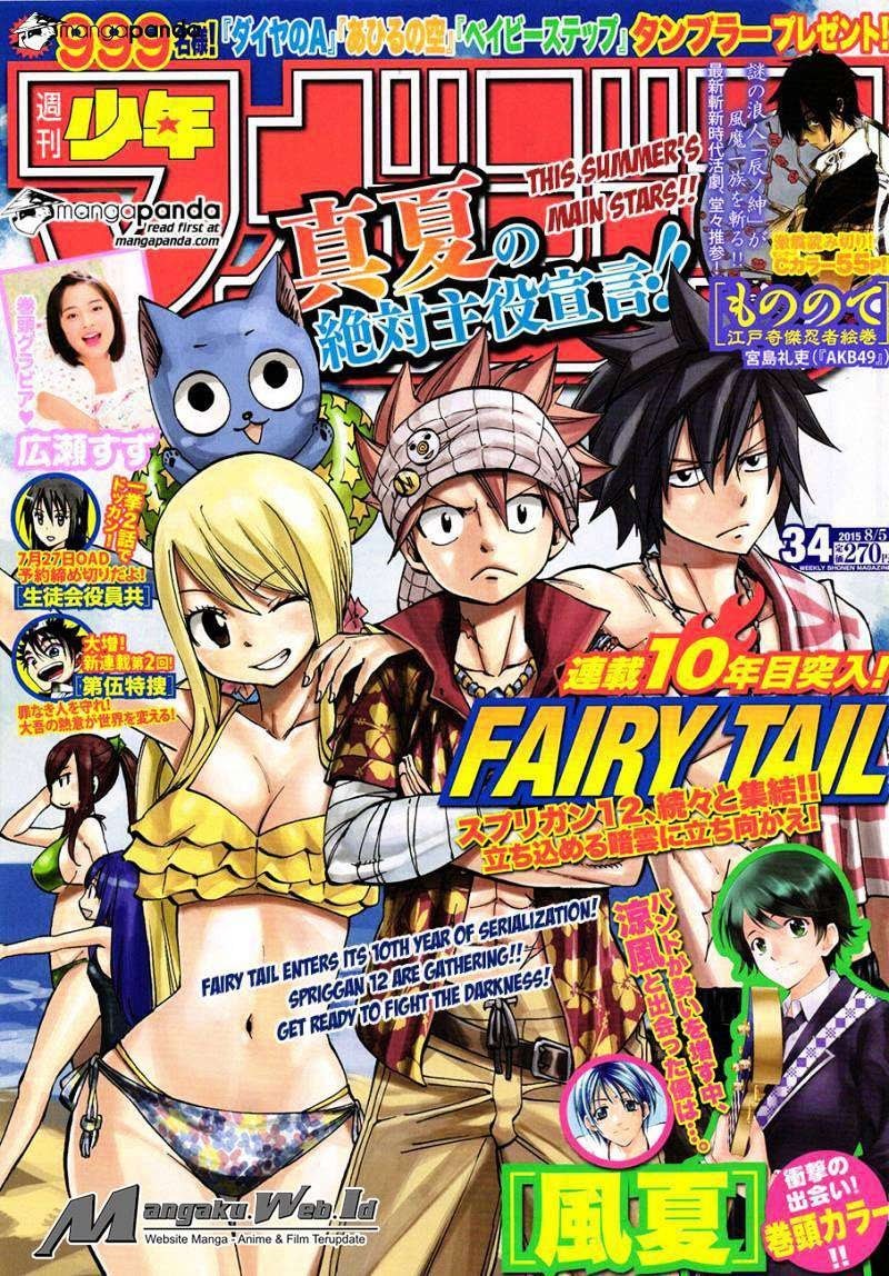 image-komik-fairy-tail-chapter-445-1/22