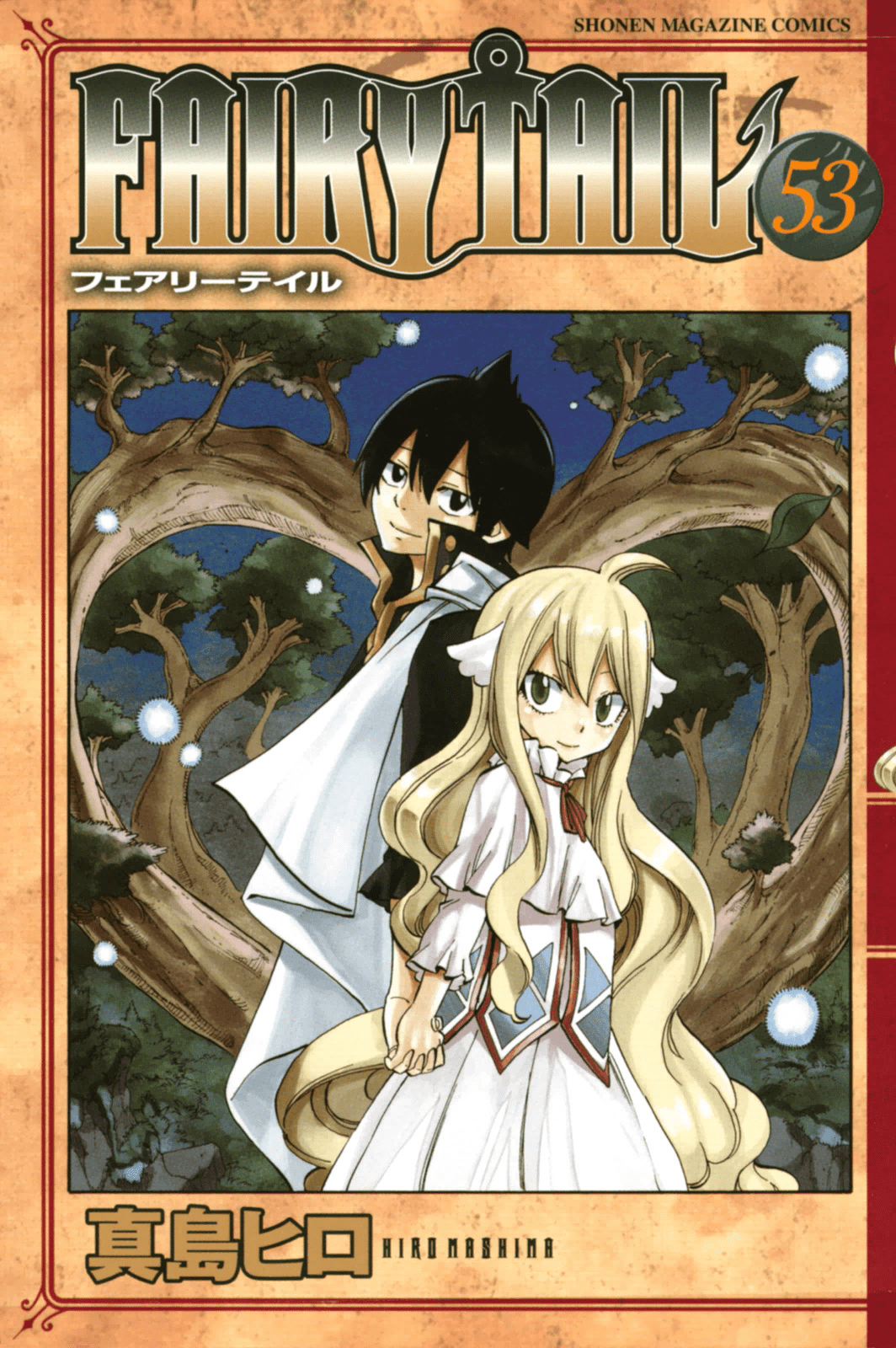 image-komik-fairy-tail-chapter-447-0/26