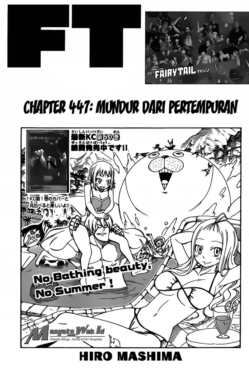 image-komik-fairy-tail-chapter-447-6/26