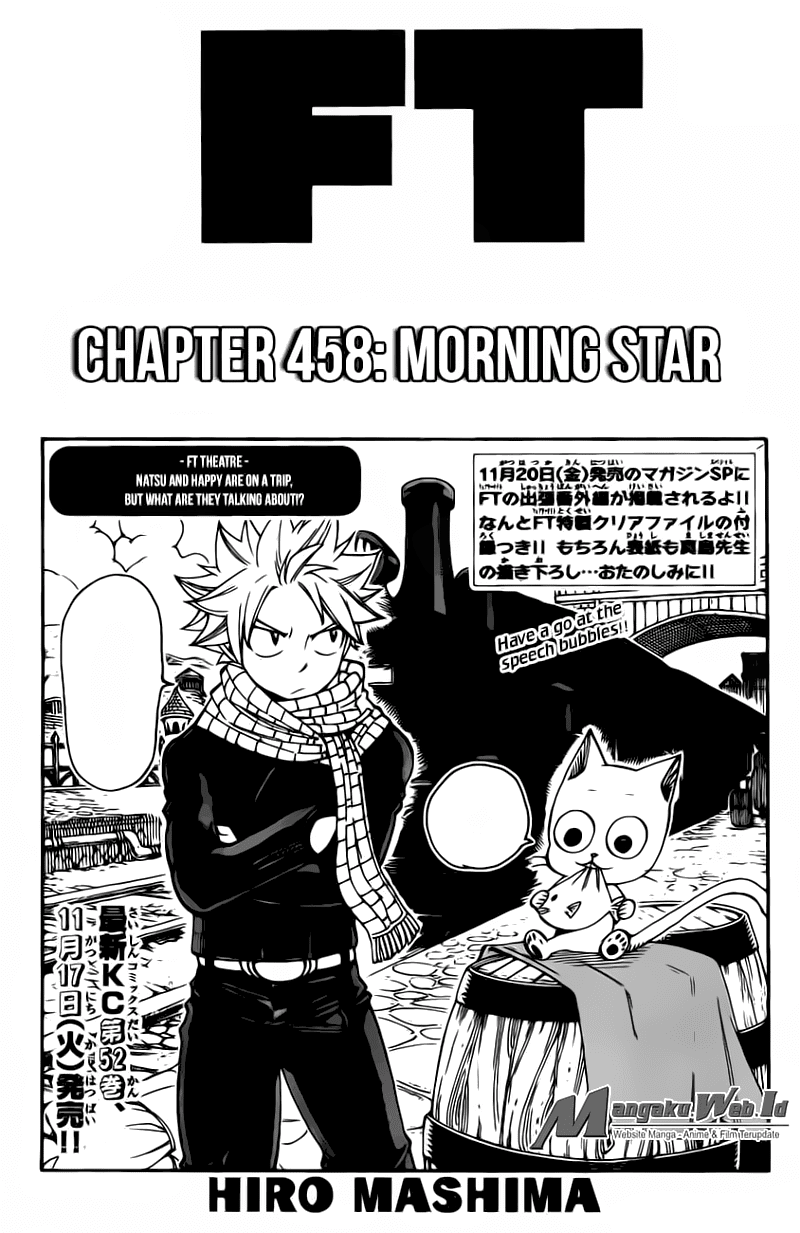 image-komik-fairy-tail-chapter-458-1/20